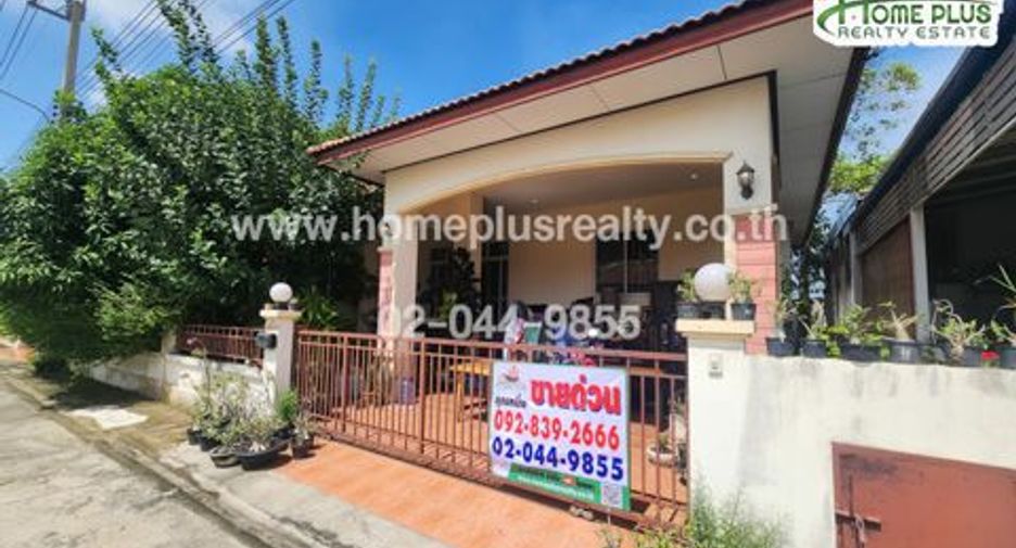 For sale 3 bedrooms house in Khlong Luang, Pathum Thani