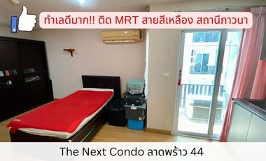 For sale 1 bed condo in Huai Khwang, Bangkok