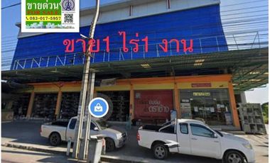 For sale 3 bedrooms retail Space in Min Buri, Bangkok