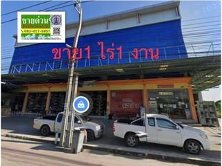 For sale 3 bed retail Space in Min Buri, Bangkok