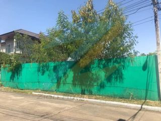 For sale land in Saphan Sung, Bangkok