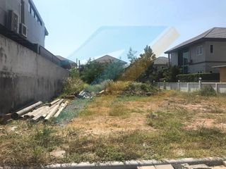 For sale land in Saphan Sung, Bangkok