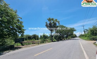 For sale land in Nong Suea, Pathum Thani