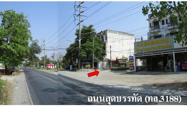 Terreno en venta en Kaeng Khoi, Saraburi