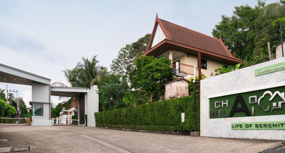 À vendre 3 chambres villa à Thalang, Phuket