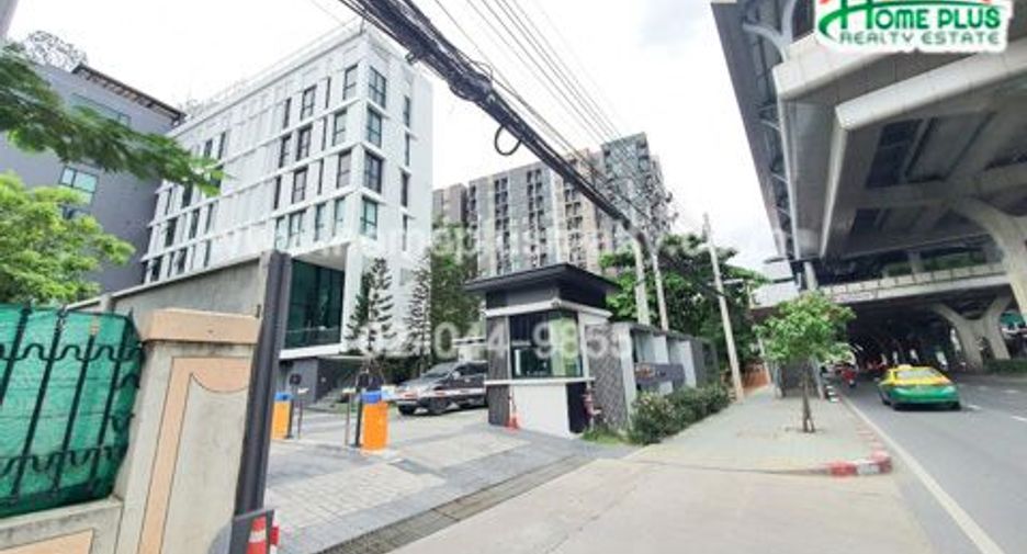 ขาย 1 เตียง คอนโด ใน บางเขน, กรุงเทพฯ