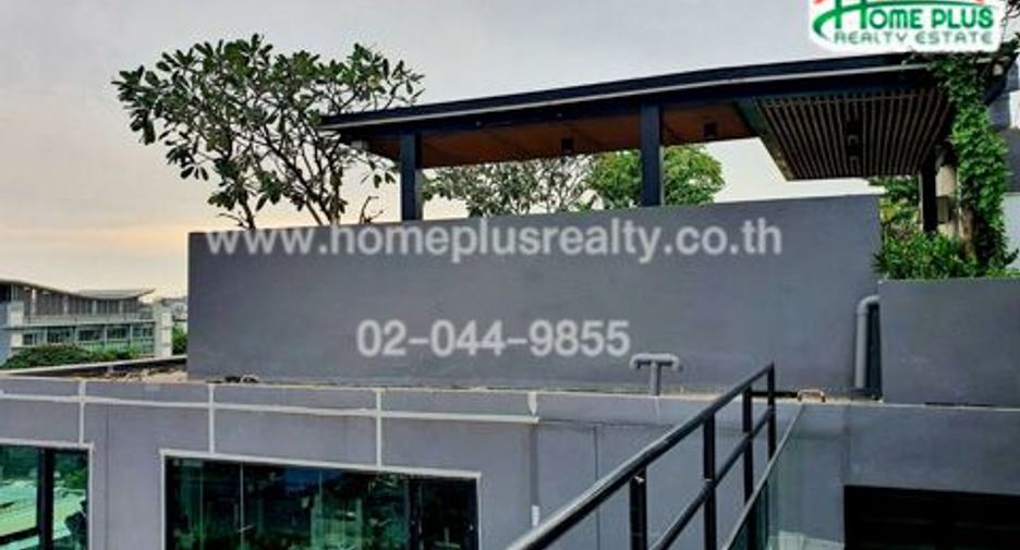 ขาย 1 เตียง คอนโด ใน บางเขน, กรุงเทพฯ