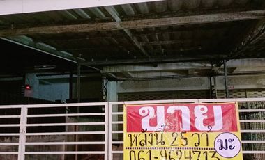 ขาย 1 เตียง อพาร์ทเม้นท์ ใน เมืองอุทัยธานี, อุทัยธานี