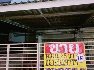 For sale 1 bed apartment in Mueang Uthai Thani, Uthai Thani