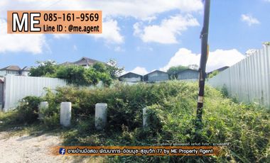 For sale land in Suan Luang, Bangkok
