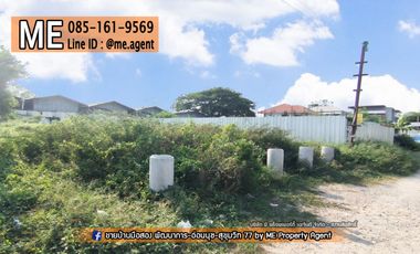 For sale land in Suan Luang, Bangkok