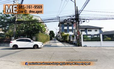 For sale land in Suan Luang, Bangkok