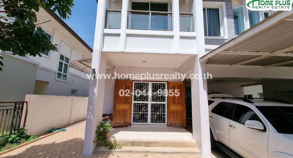 À vendre 3 chambres appartement à Khan Na Yao, Bangkok