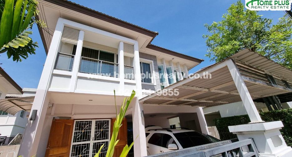 À vendre 3 chambres appartement à Khan Na Yao, Bangkok