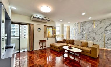 Apartment zur Miete mit 2 Zimmer in Watthana, Bangkok