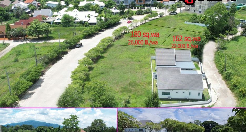 For sale land in Hang Dong, Chiang Mai