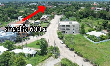 For sale land in Hang Dong, Chiang Mai