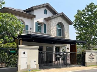 For rent and for sale 4 bed house in Bang Khen, Bangkok