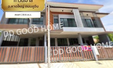 For sale 2 Beds townhouse in Hat Yai, Songkhla