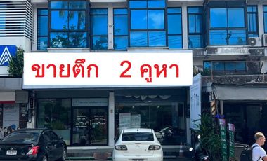 For sale 8 Beds retail Space in Mueang Chiang Mai, Chiang Mai