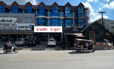 For sale 8 Beds retail Space in Mueang Chiang Mai, Chiang Mai