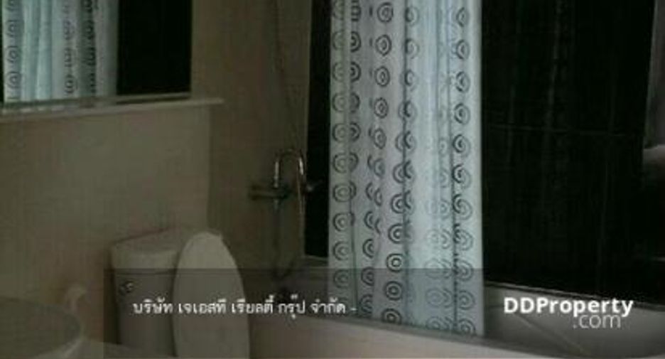 For sale 1 bed condo in Khlong Toei, Bangkok