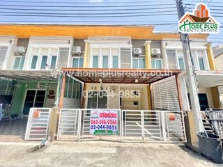 For sale 4 bed townhouse in Sai Mai, Bangkok