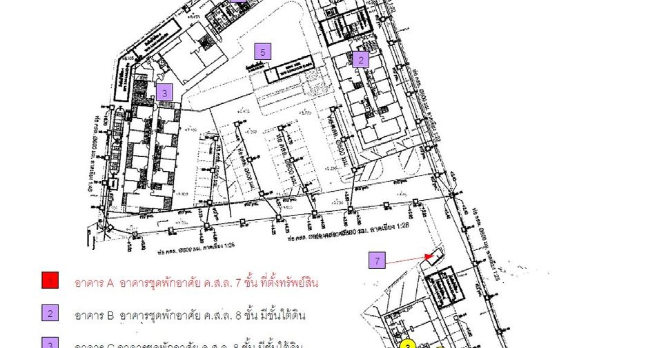 For sale 1 bed condo in Hua Hin, Prachuap Khiri Khan