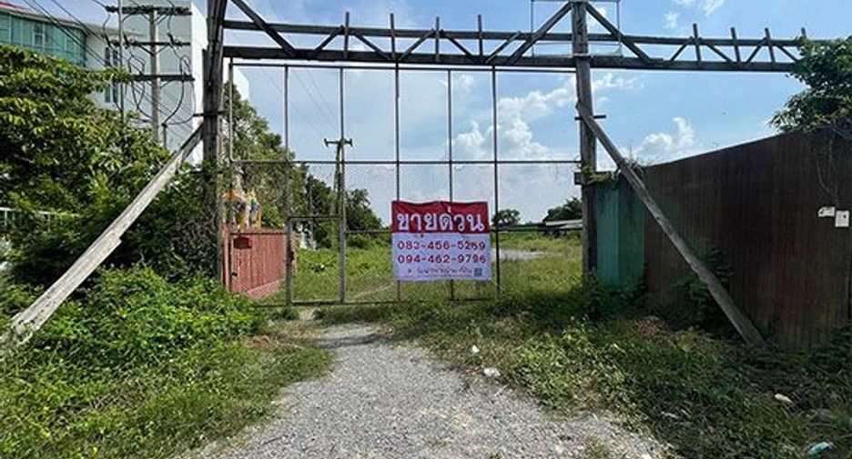 出售 土地 在 Bang Bua Thong, Nonthaburi