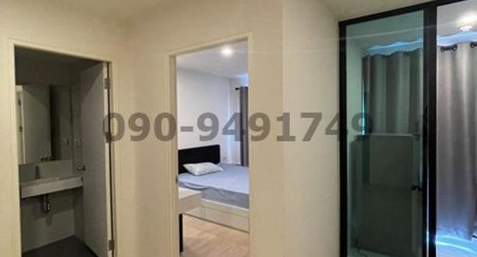 À vendre 1 chambre condo à Lat Krabang, Bangkok
