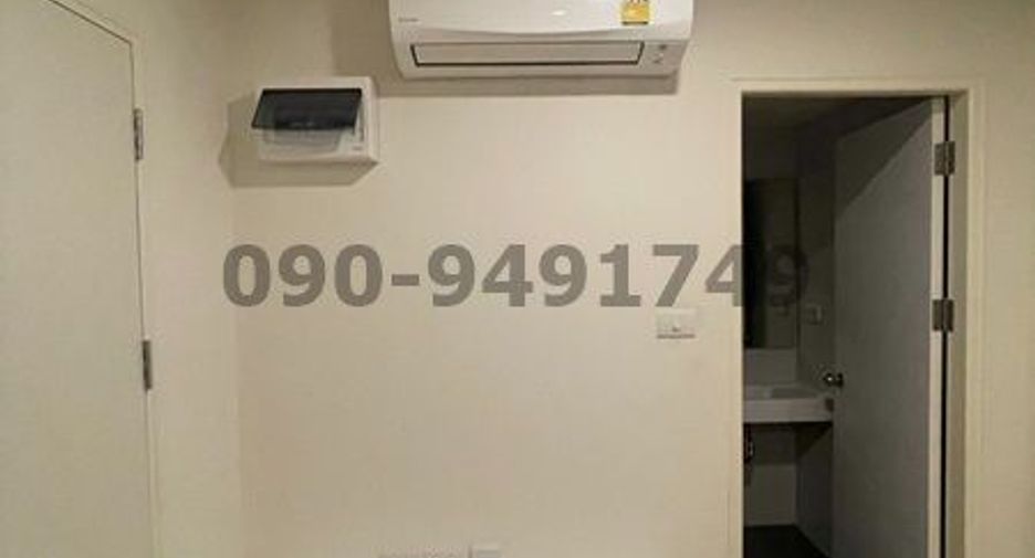 À vendre 1 chambre condo à Lat Krabang, Bangkok