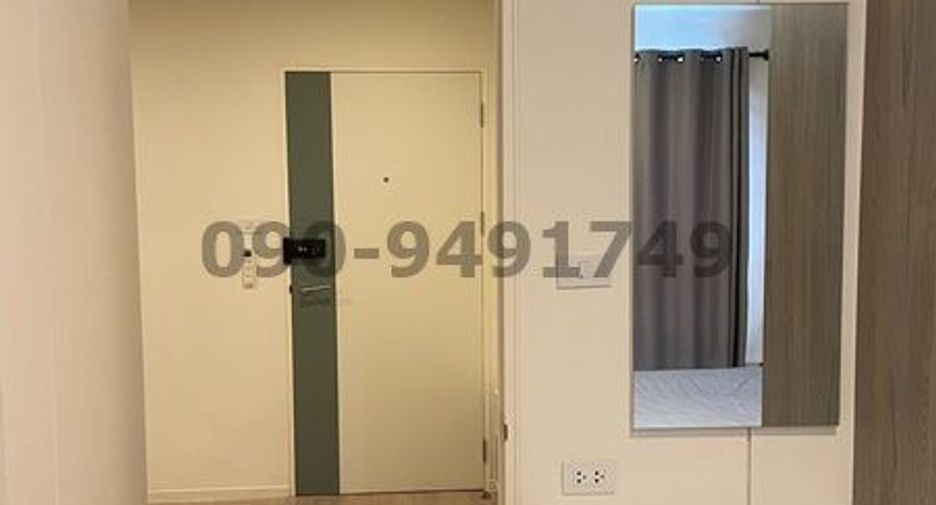 À vendre 1 chambre condo à Lat Krabang, Bangkok