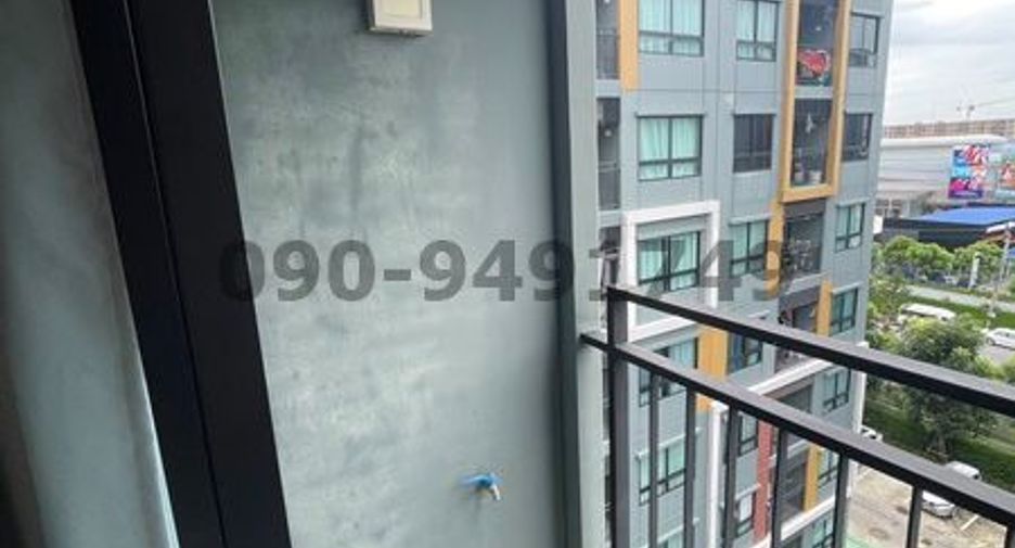 À vendre 1 chambre condo à Lat Krabang, Bangkok