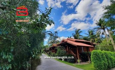 出售 土地 在 Mueang Samut Songkhram, Samut Songkhram