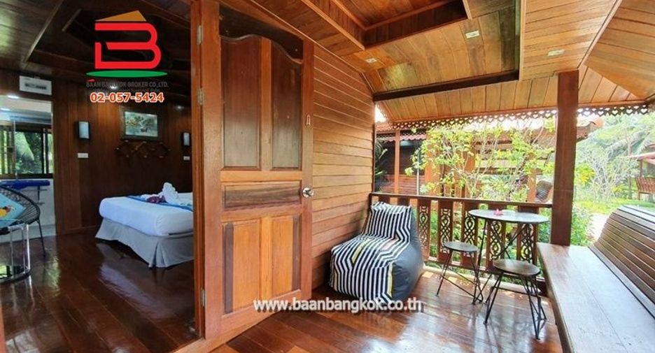 出售 土地 在 Mueang Samut Songkhram, Samut Songkhram