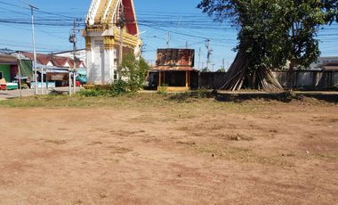 For sale land in Mueang Uttaradit, Uttaradit