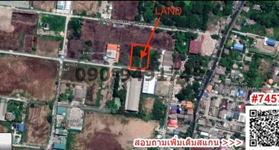 For rent land in Saphan Sung, Bangkok