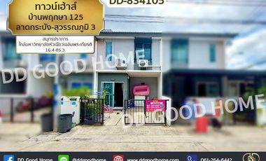 Casa adosada en venta de 3 habitaciones en Bang Phli, Samut Prakan