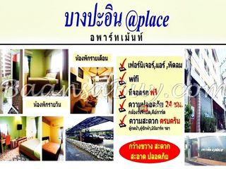 For sale 50 bed apartment in Bang Pa-in, Phra Nakhon Si Ayutthaya