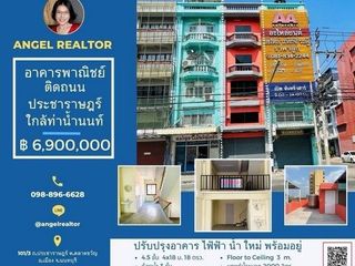 For sale 1 Beds retail Space in Bang Bua Thong, Nonthaburi
