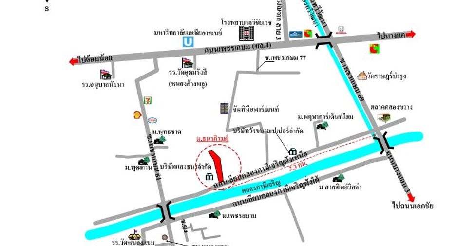 For sale 3 bedrooms townhouse in Nong Khaem, Bangkok