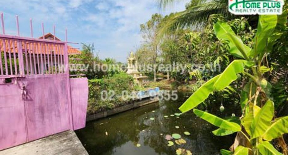 For sale land in Sam Chuk, Suphan Buri