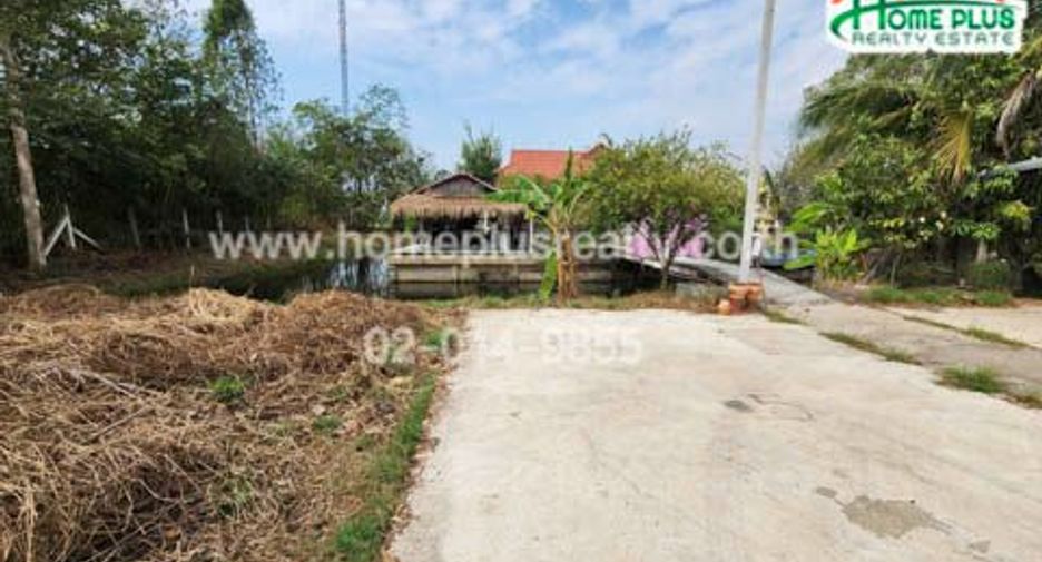 For sale land in Sam Chuk, Suphan Buri