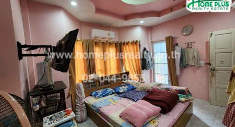 For sale land in Sam Chuk, Suphan Buri
