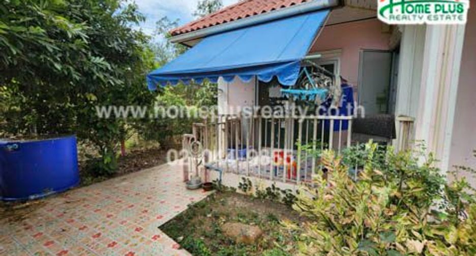 For sale land in Sam Chuk, Suphan Buri