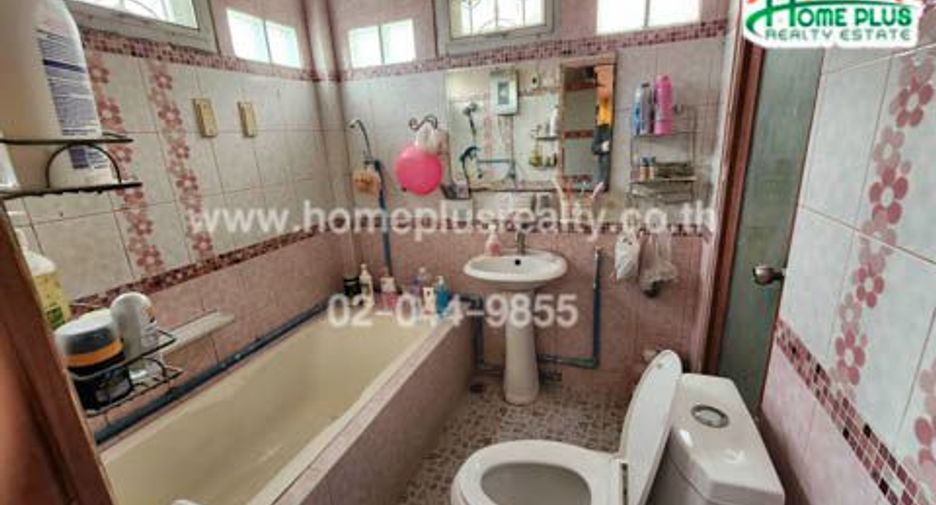 For sale land in Sam Chuk, Suphan Buri