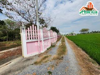 For sale land in Sam Chuk, Suphan Buri