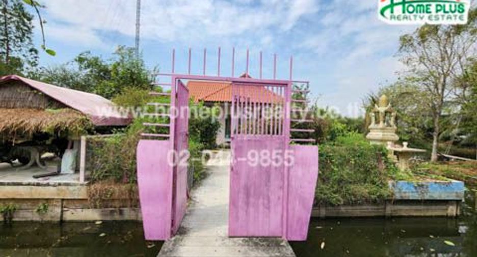 For sale land in Sam Chuk, Suphan Buri