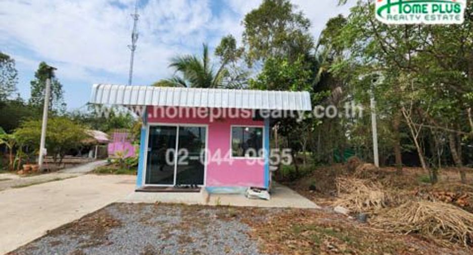 For sale land in Sam Chuk, Suphan Buri