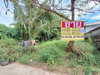 For sale land in Mueang Khon Kaen, Khon Kaen